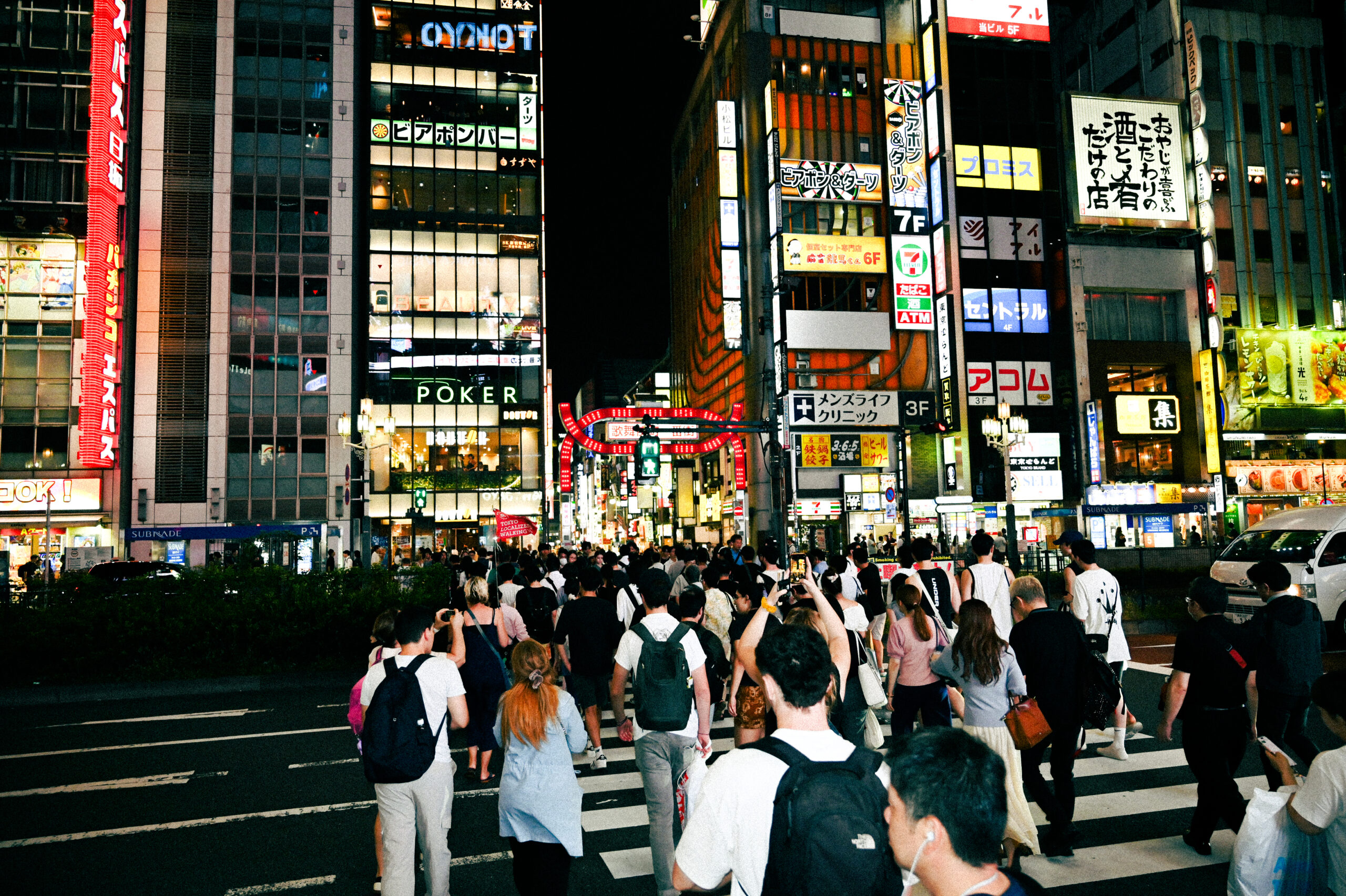 Tokyo-5